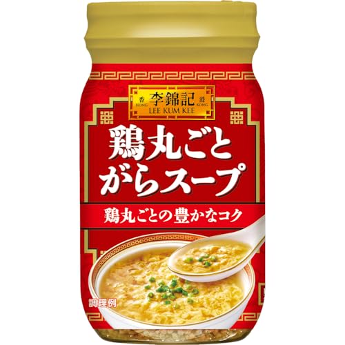 S&B 李錦記 鶏丸ごとがらスープ(ボトル) 120g